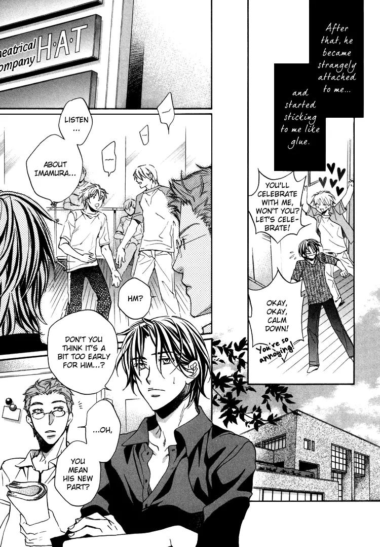 Turning Point (Yaoi) Chapter 3 page 6 - Chapter 3