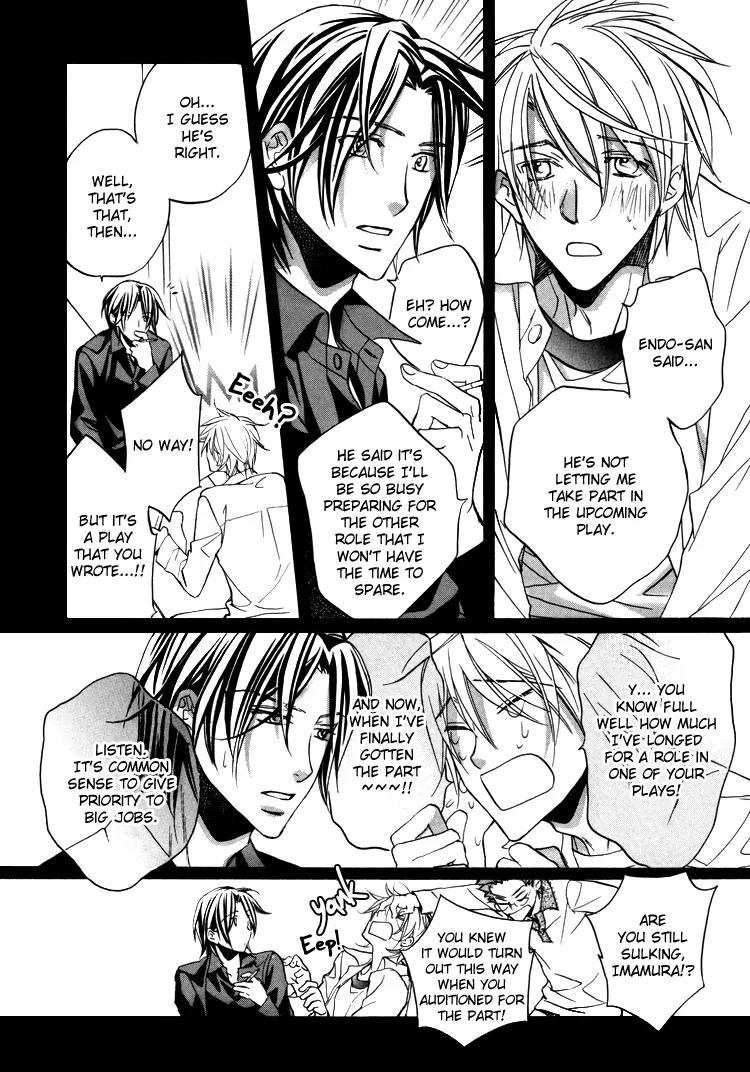 Turning Point (Yaoi) Chapter 4 page 10 - Chapter 4