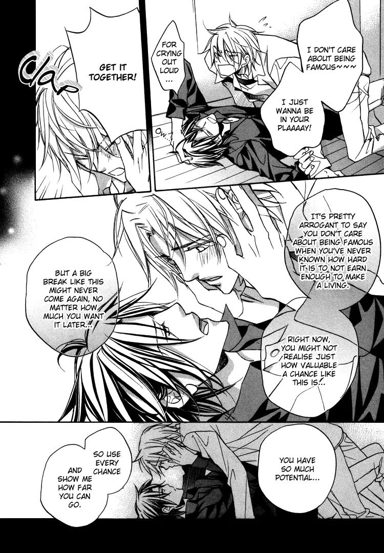 Turning Point (Yaoi) Chapter 4 page 12 - Chapter 4