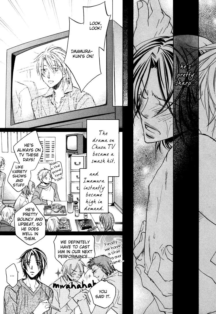 Turning Point (Yaoi) Chapter 4 page 17 - Chapter 4