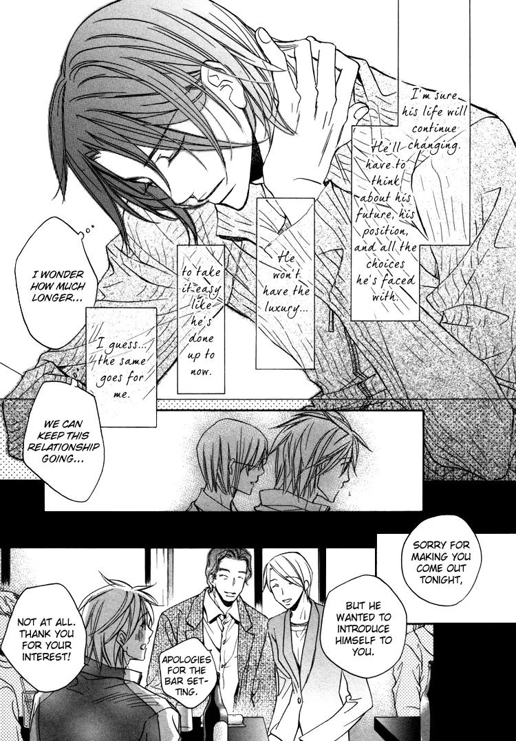 Turning Point (Yaoi) Chapter 4 page 19 - Chapter 4
