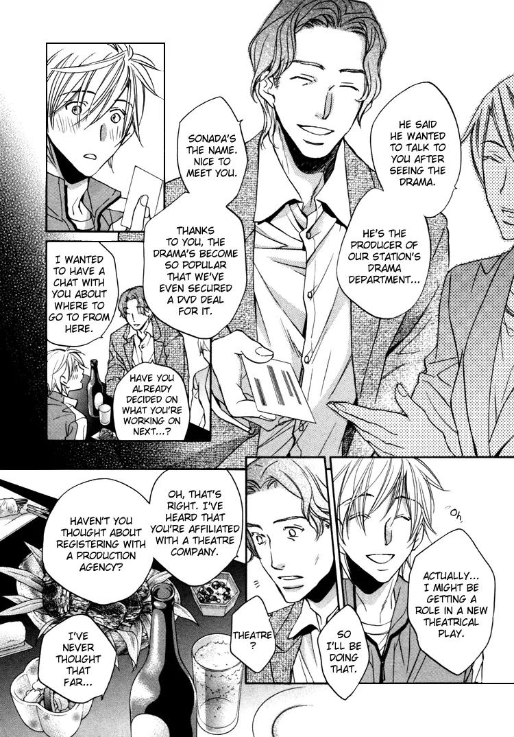 Turning Point (Yaoi) Chapter 4 page 20 - Chapter 4