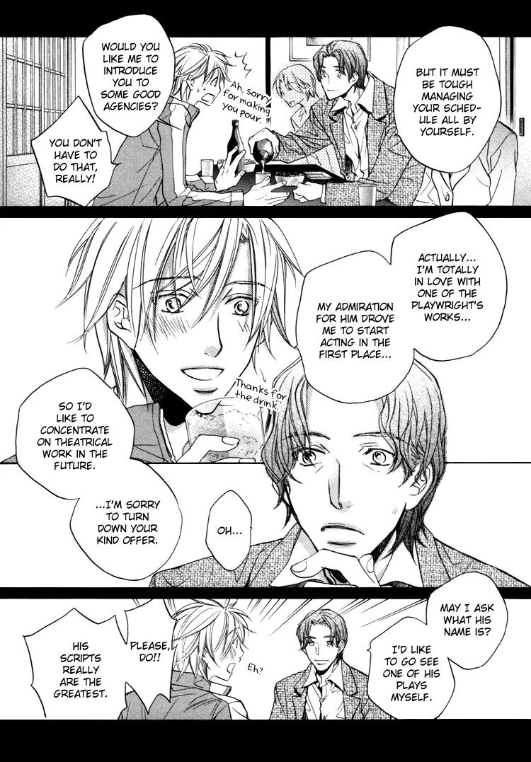 Turning Point (Yaoi) Chapter 4 page 21 - Chapter 4