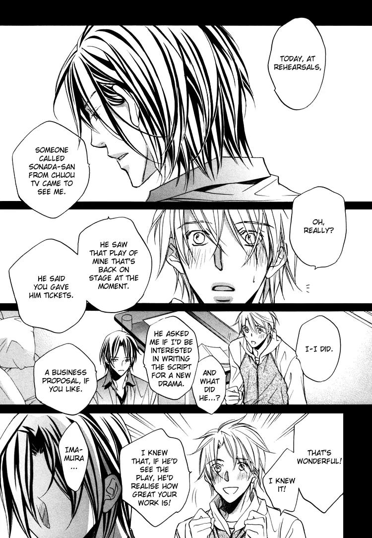 Turning Point (Yaoi) Chapter 4 page 25 - Chapter 4