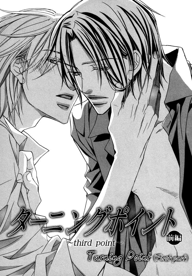 Turning Point (Yaoi) Chapter 4 page 3 - Chapter 4