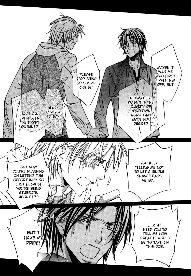 Turning Point (Yaoi) Chapter 4 page 31 - Chapter 4