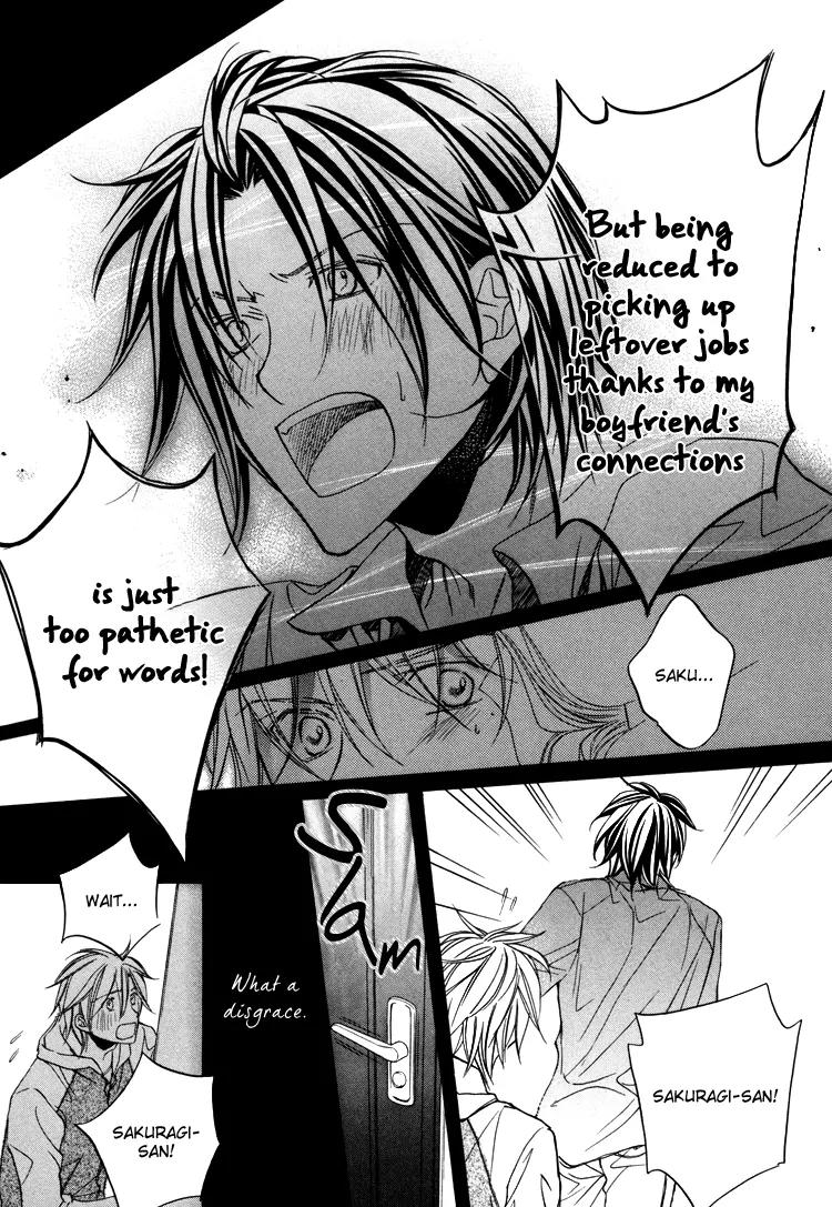 Turning Point (Yaoi) Chapter 4 page 33 - Chapter 4