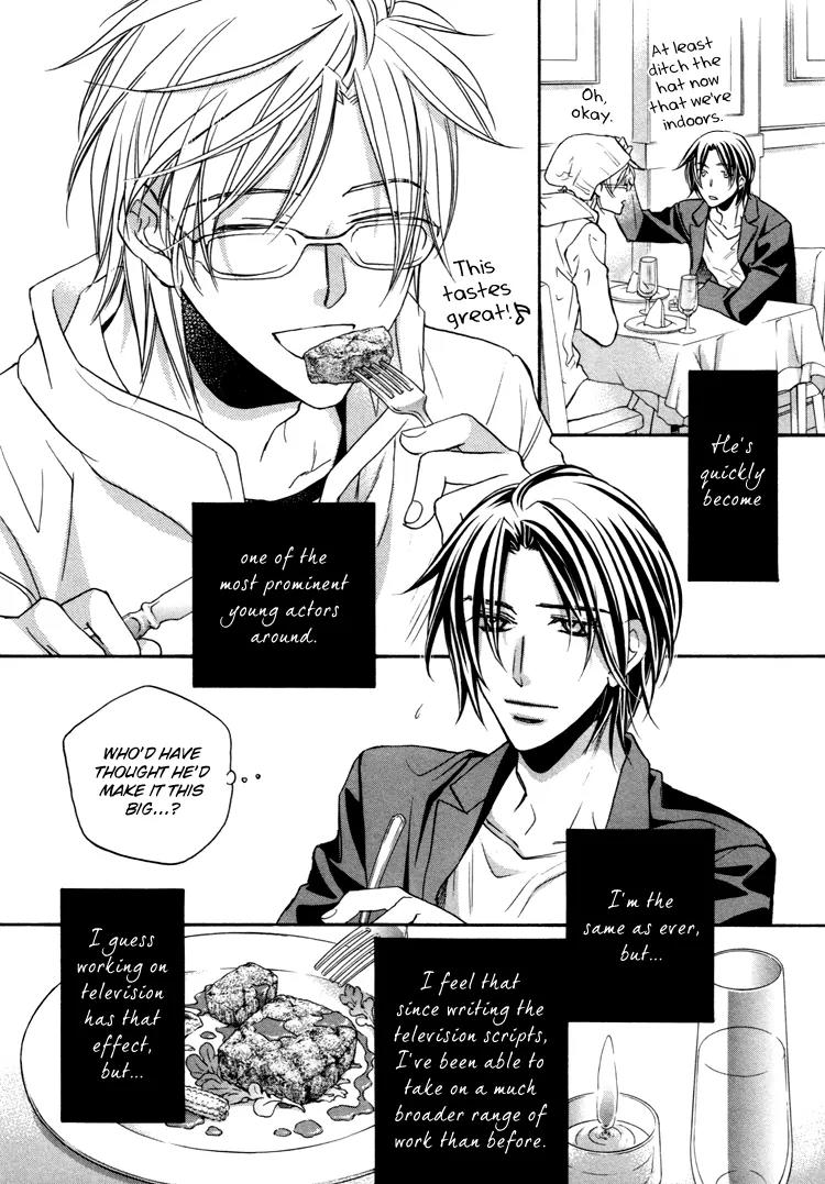 Turning Point (Yaoi) Chapter 5.5 page 4 - Vol.1 Chapter Extra [END]