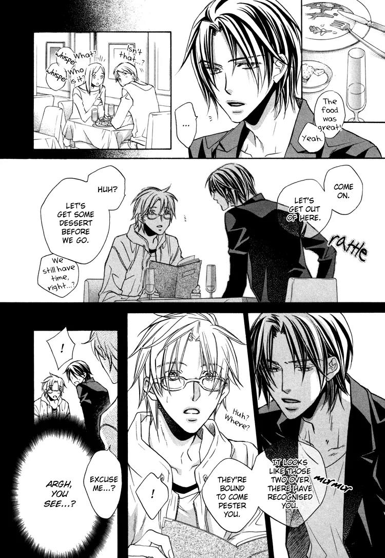 Turning Point (Yaoi) Chapter 5.5 page 6 - Vol.1 Chapter Extra [END]
