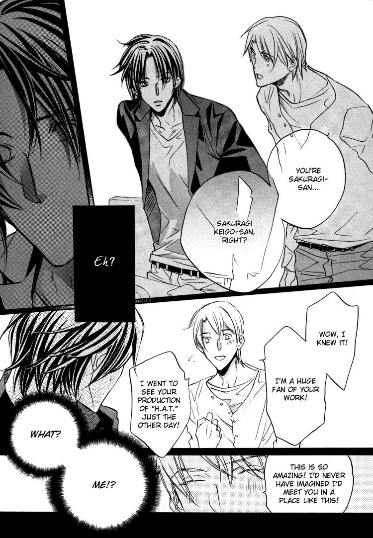 Turning Point (Yaoi) Chapter 5.5 page 7 - Vol.1 Chapter Extra [END]