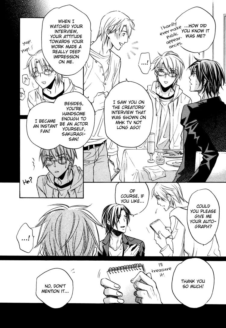 Turning Point (Yaoi) Chapter 5.5 page 8 - Vol.1 Chapter Extra [END]
