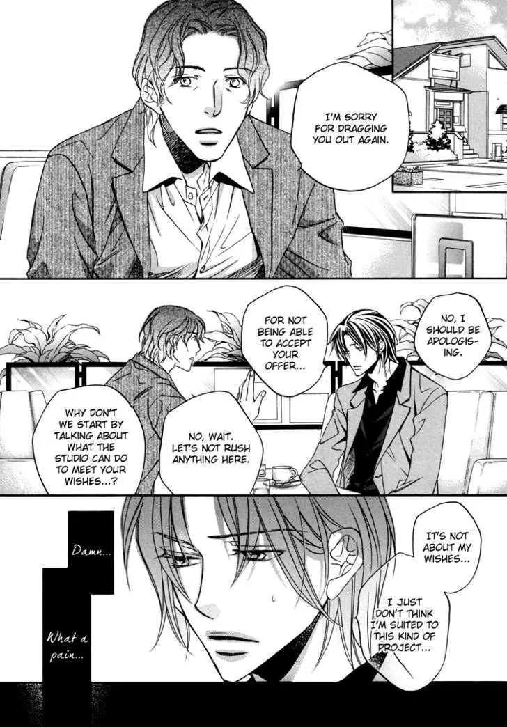 Turning Point (Yaoi) Chapter 5 page 12 - Chapter 5