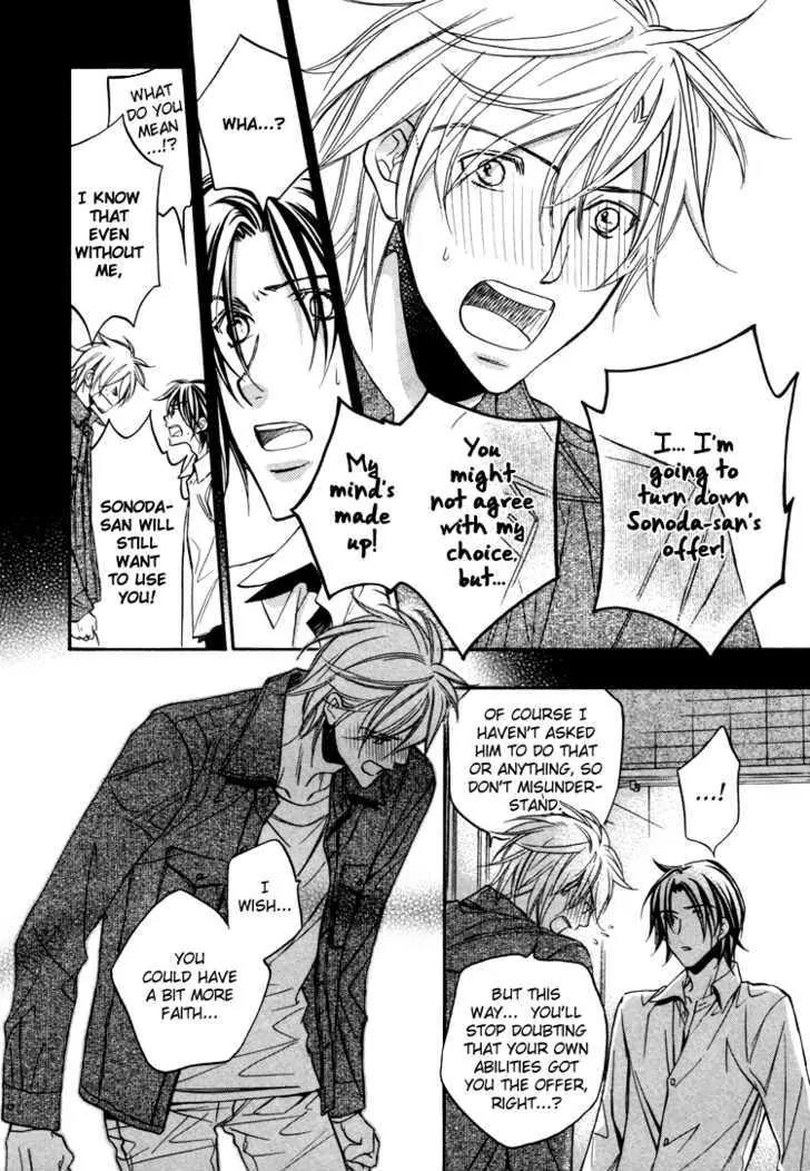 Turning Point (Yaoi) Chapter 5 page 20 - Chapter 5