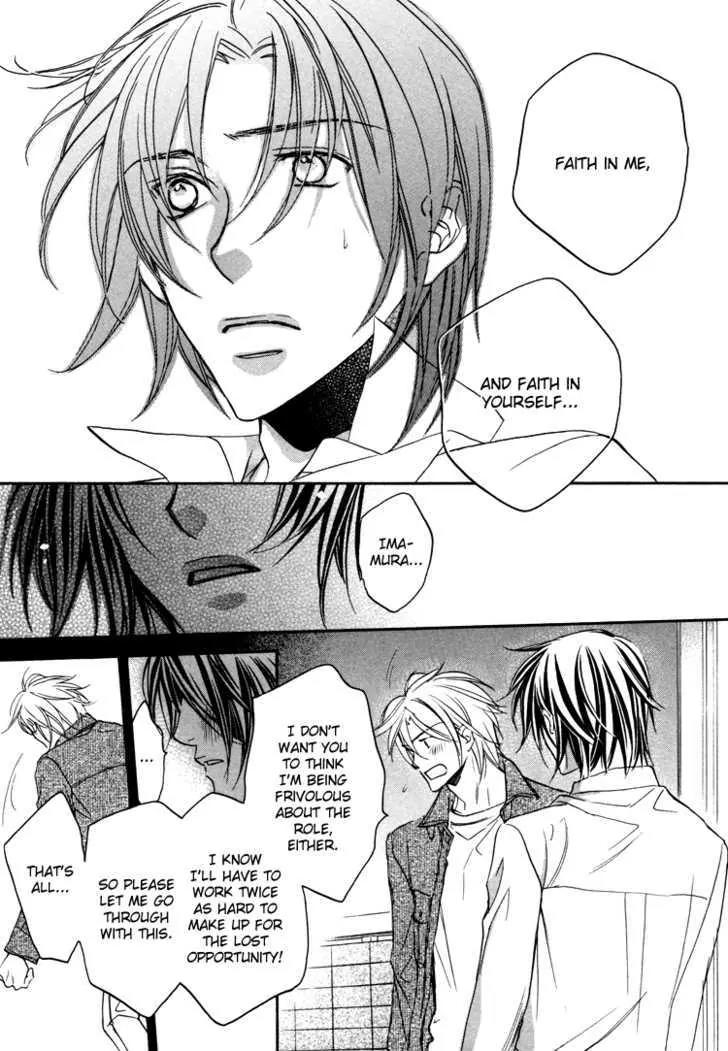 Turning Point (Yaoi) Chapter 5 page 21 - Chapter 5