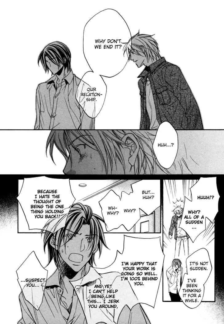 Turning Point (Yaoi) Chapter 5 page 26 - Chapter 5