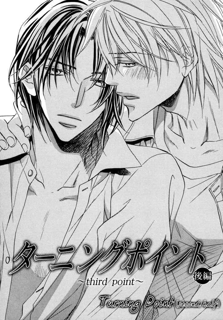 Turning Point (Yaoi) Chapter 5 page 3 - Chapter 5