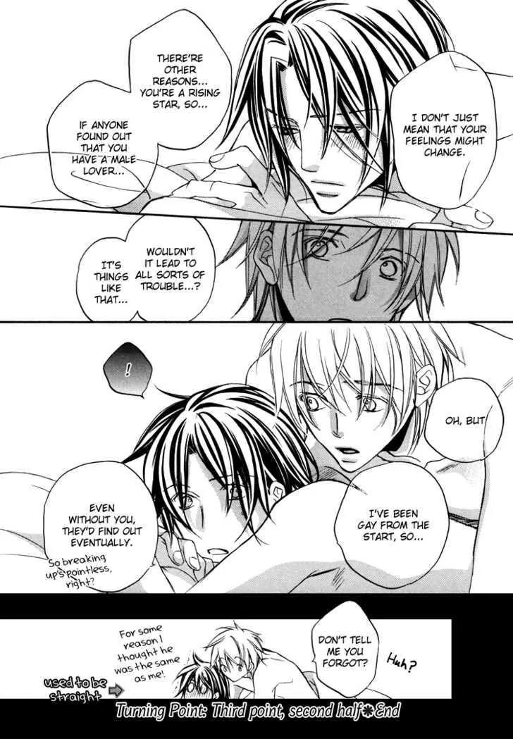 Turning Point (Yaoi) Chapter 5 page 34 - Chapter 5