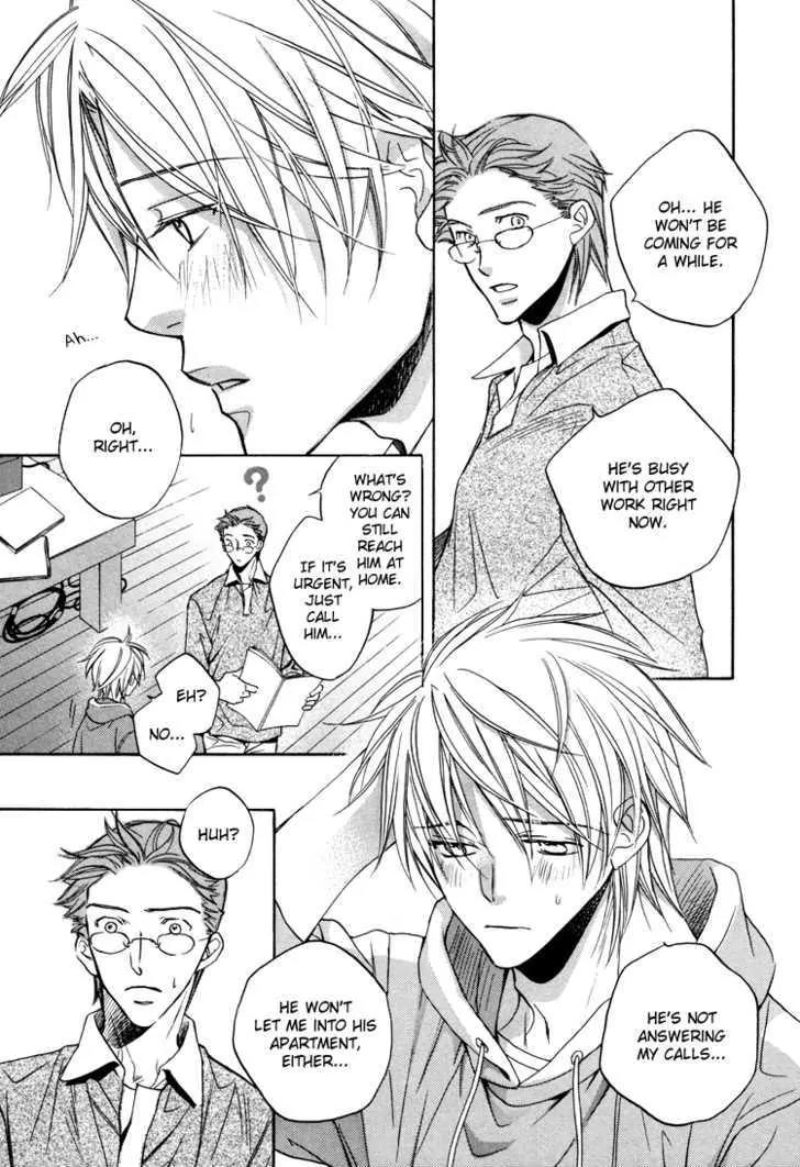 Turning Point (Yaoi) Chapter 5 page 5 - Chapter 5