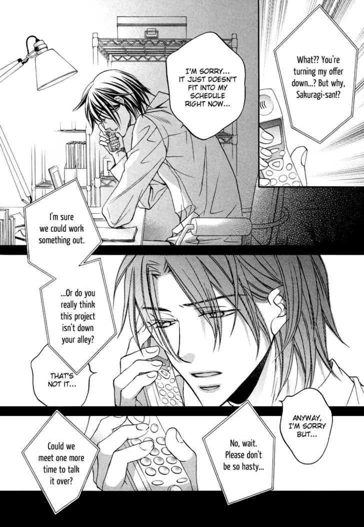 Turning Point (Yaoi) Chapter 5 page 6 - Chapter 5