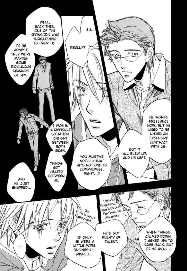 Turning Point (Yaoi) Chapter 5 page 9 - Chapter 5