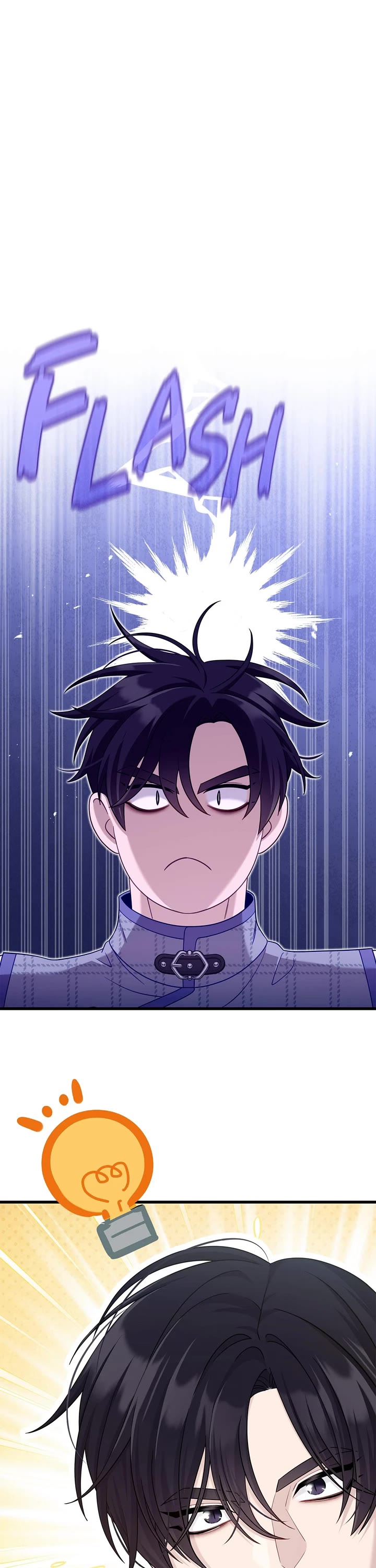 Turning the Mad Dog Into a Genteel Lord Chapter 34 page 16 - Chapter 34