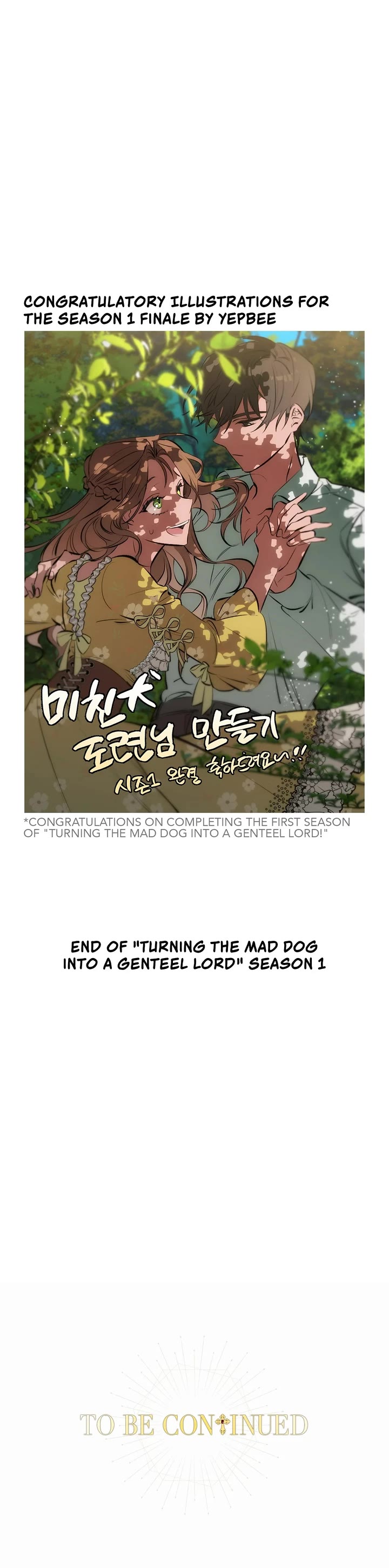 Turning the Mad Dog Into a Genteel Lord Chapter 50 page 47 - Chapter 50 [End of Season 1]