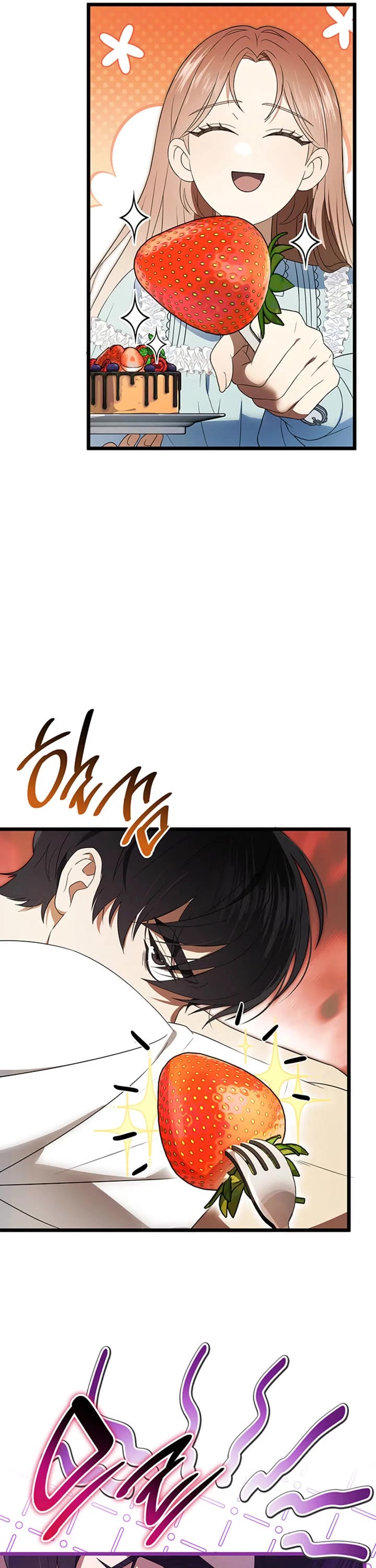 Turning the Mad Dog Into a Genteel Lord Chapter 57 page 10 - Chapter 57