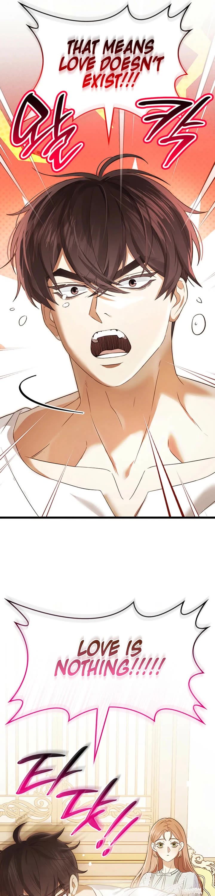 Turning the Mad Dog Into a Genteel Lord Chapter 57 page 25 - Chapter 57