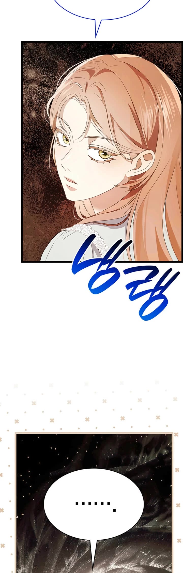 Turning the Mad Dog Into a Genteel Lord Chapter 57 page 33 - Chapter 57