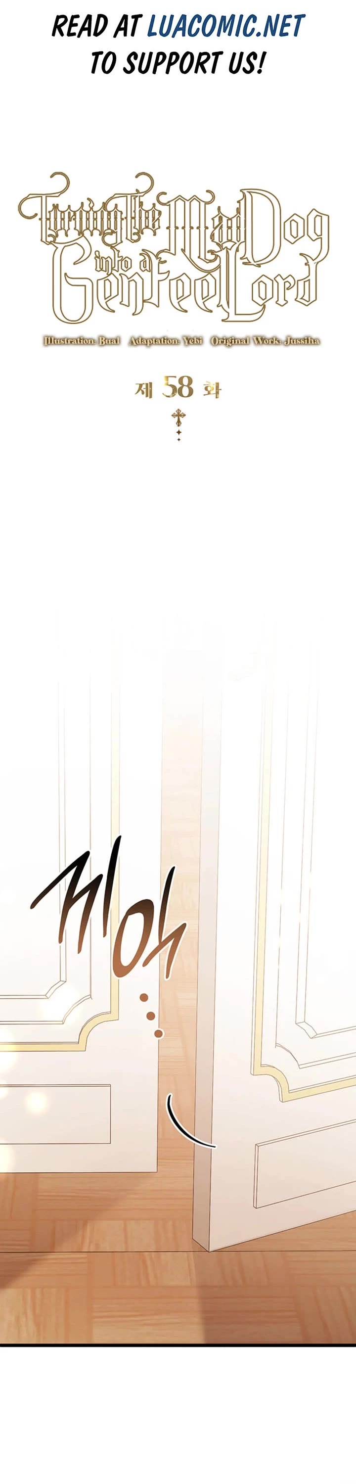 Turning the Mad Dog Into a Genteel Lord Chapter 58 page 1 - Chapter 58