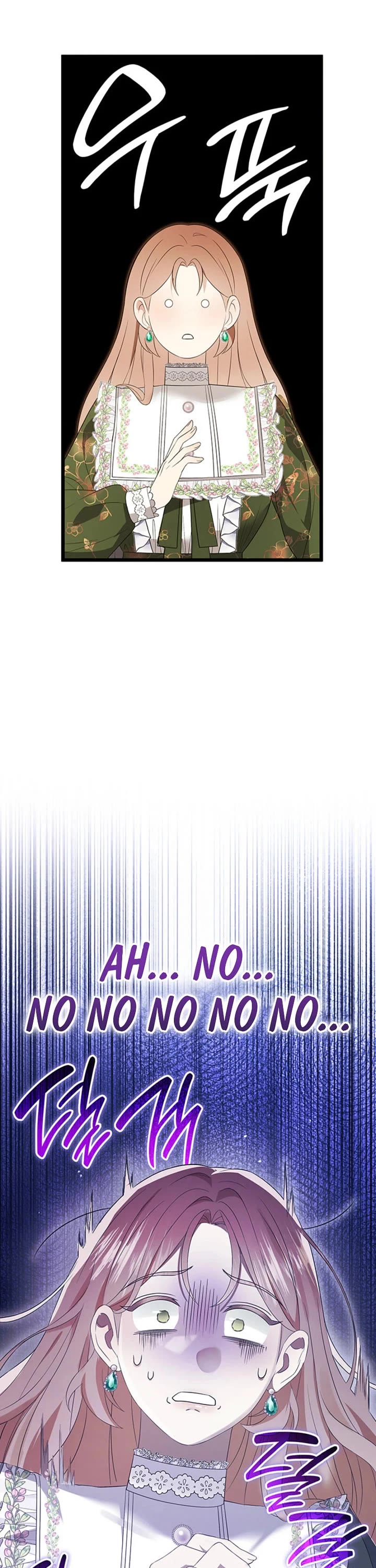 Turning the Mad Dog Into a Genteel Lord Chapter 58 page 39 - Chapter 58