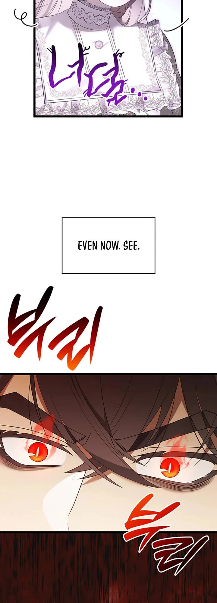 Turning the Mad Dog Into a Genteel Lord Chapter 58 page 9 - Chapter 58