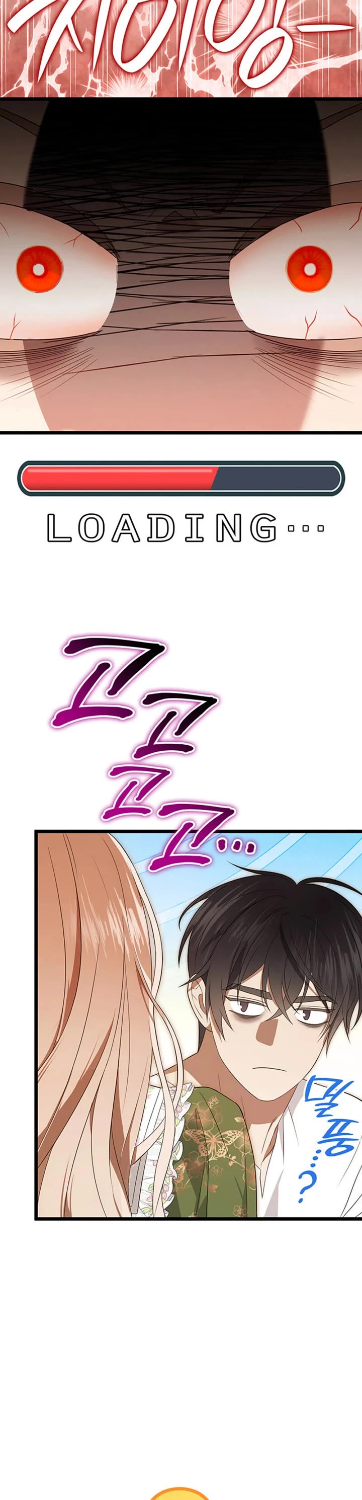 Turning the Mad Dog Into a Genteel Lord Chapter 59 page 13 - Chapter 59