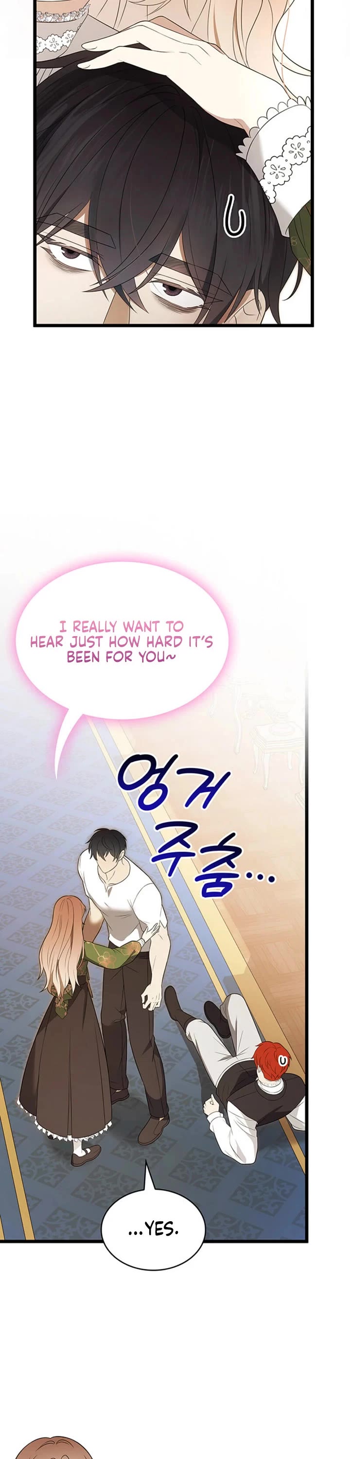 Turning the Mad Dog Into a Genteel Lord Chapter 59 page 17 - Chapter 59