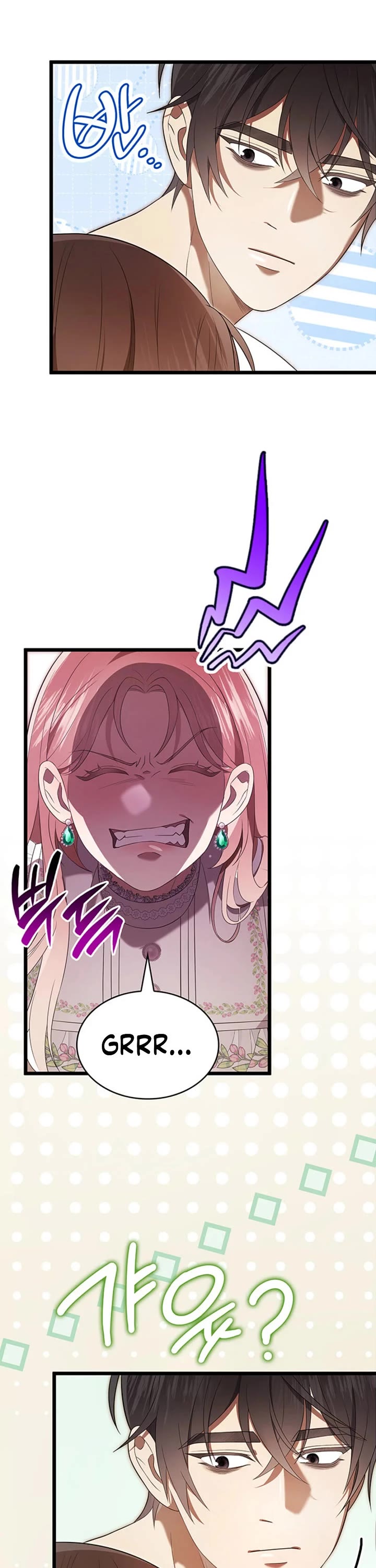 Turning the Mad Dog Into a Genteel Lord Chapter 59 page 6 - Chapter 59