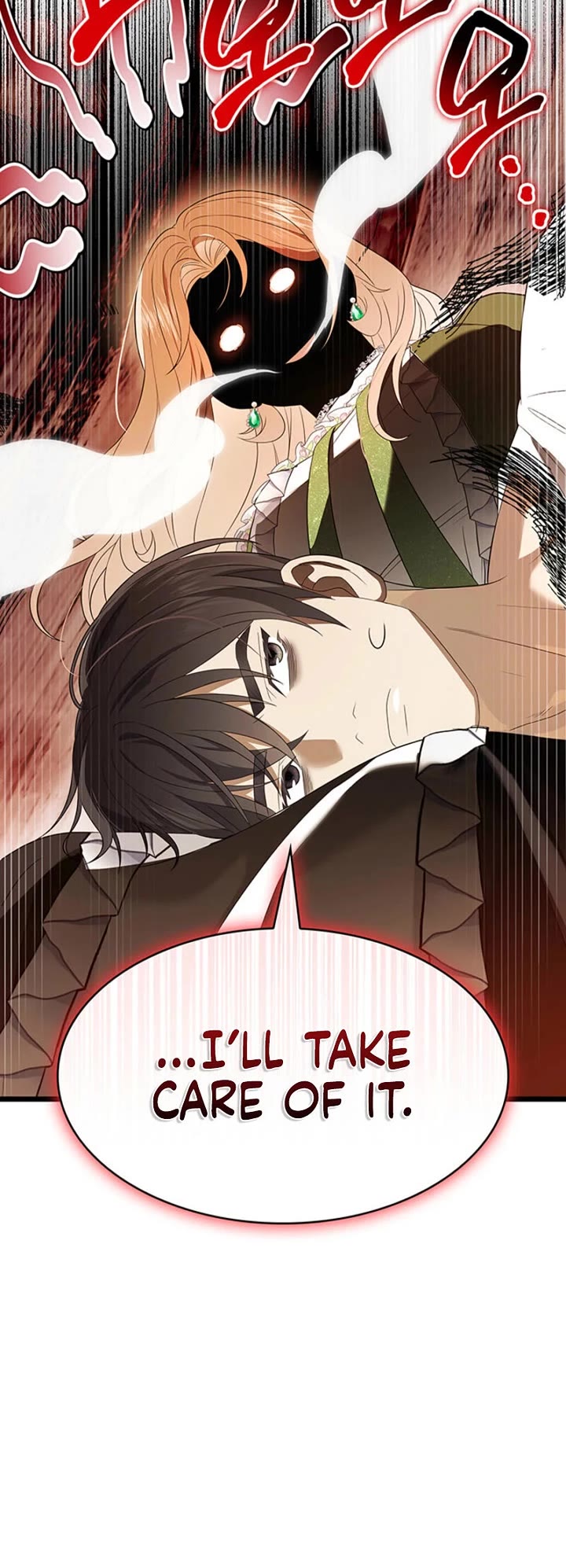 Turning the Mad Dog Into a Genteel Lord Chapter 60 page 23 - Chapter 60