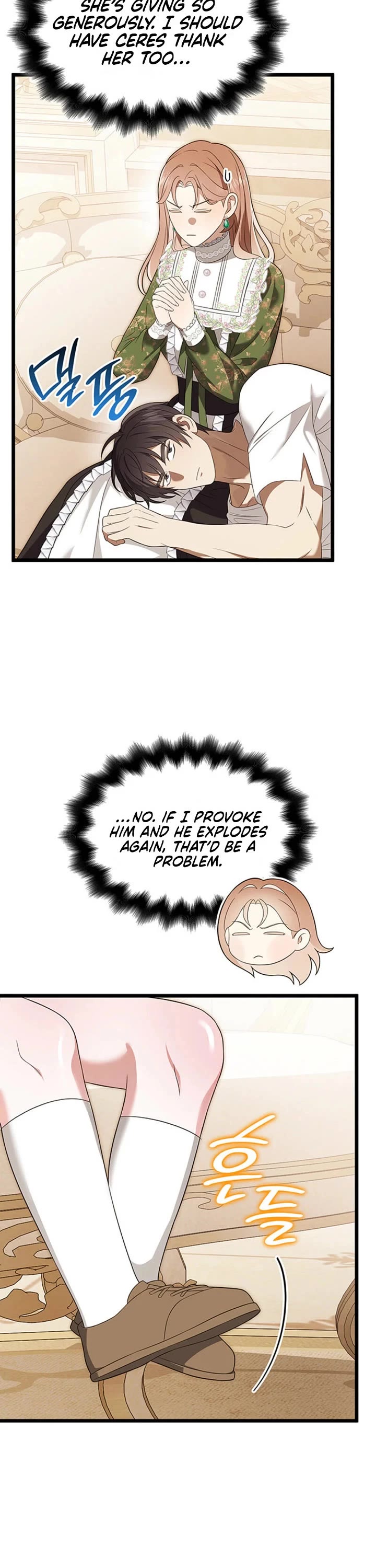 Turning the Mad Dog Into a Genteel Lord Chapter 60 page 27 - Chapter 60