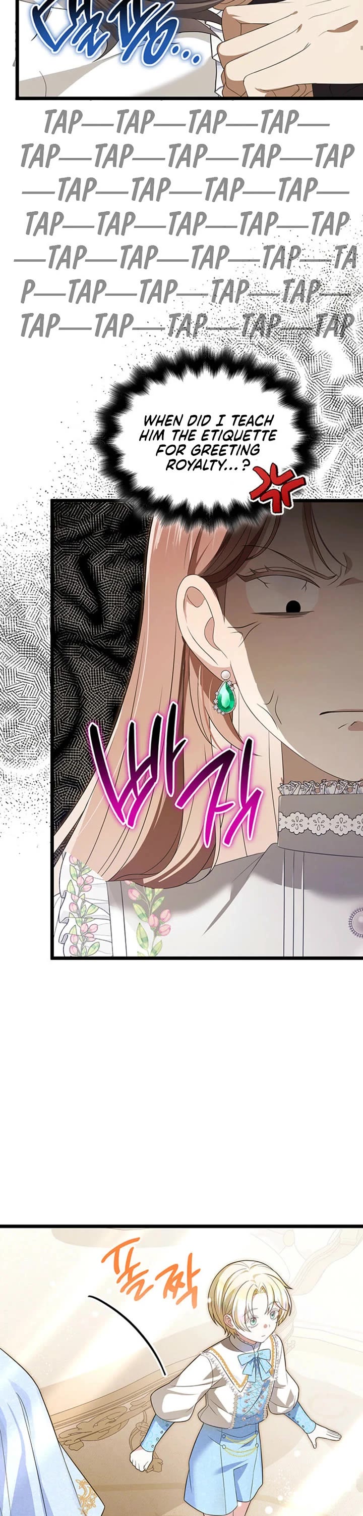 Turning the Mad Dog Into a Genteel Lord Chapter 60 page 32 - Chapter 60