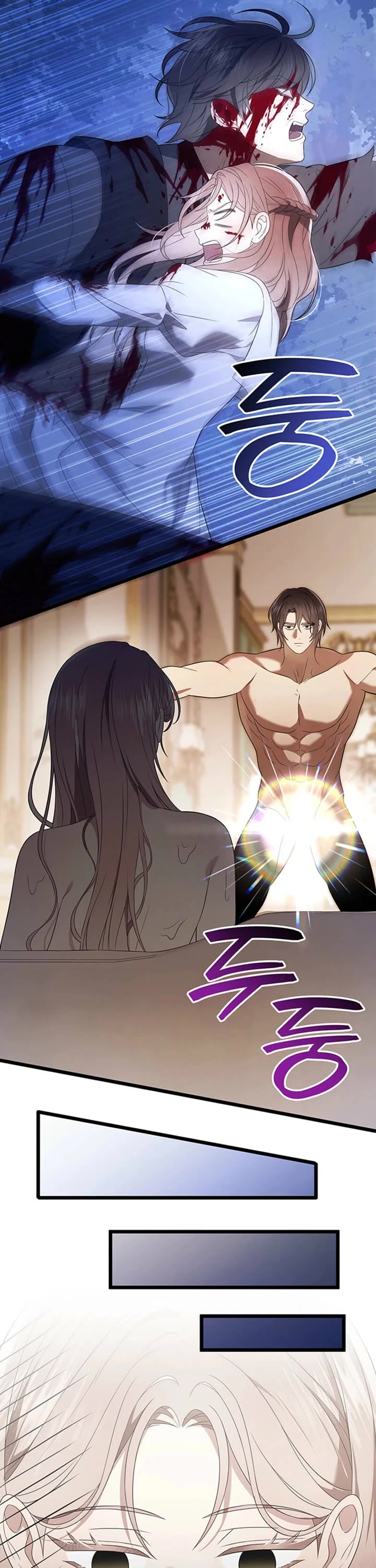Turning the Mad Dog Into a Genteel Lord Chapter 60 page 5 - Chapter 60