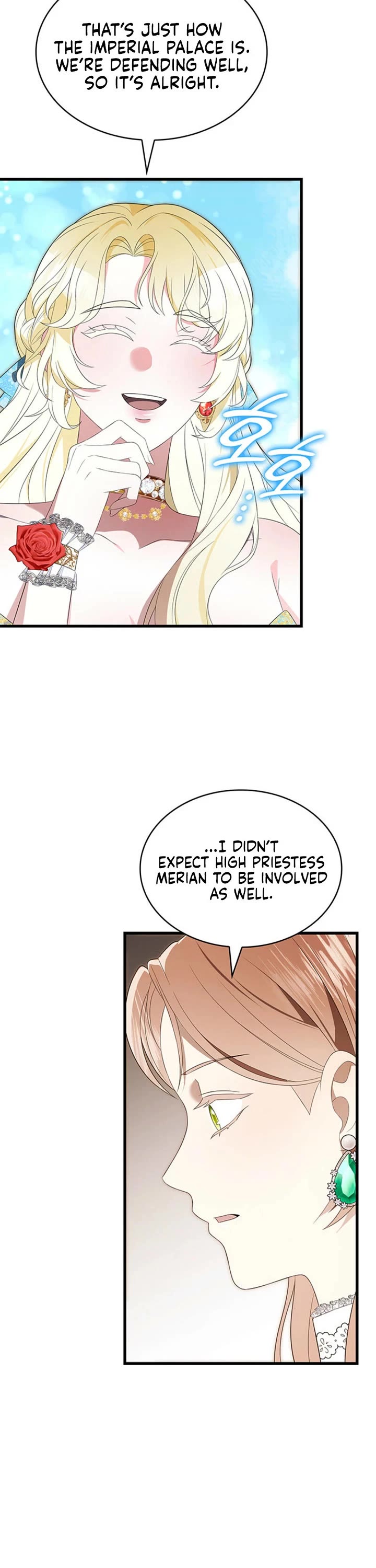 Turning the Mad Dog Into a Genteel Lord Chapter 61 page 17 - Chapter 61