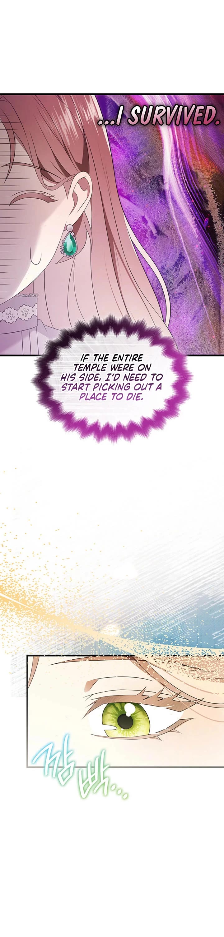 Turning the Mad Dog Into a Genteel Lord Chapter 61 page 21 - Chapter 61
