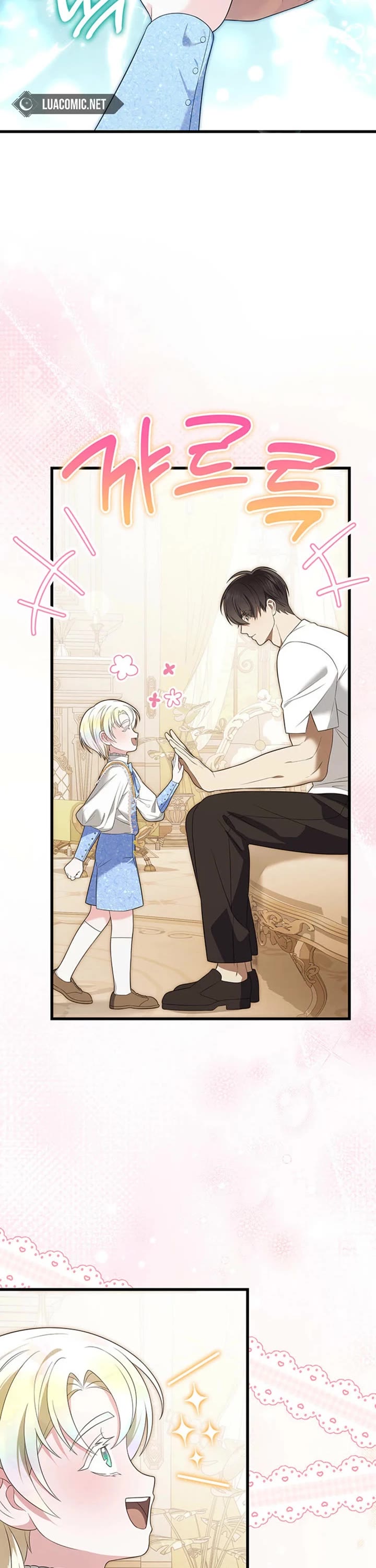 Turning the Mad Dog Into a Genteel Lord Chapter 61 page 3 - Chapter 61