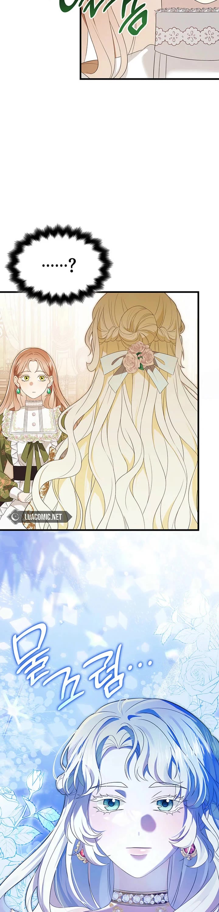 Turning the Mad Dog Into a Genteel Lord Chapter 61 page 7 - Chapter 61