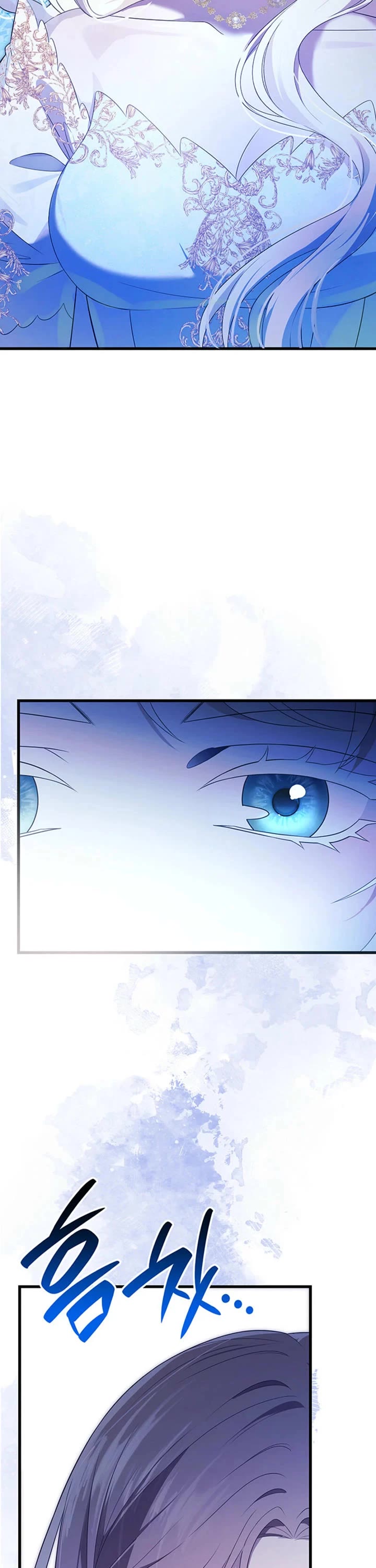 Turning the Mad Dog Into a Genteel Lord Chapter 61 page 8 - Chapter 61