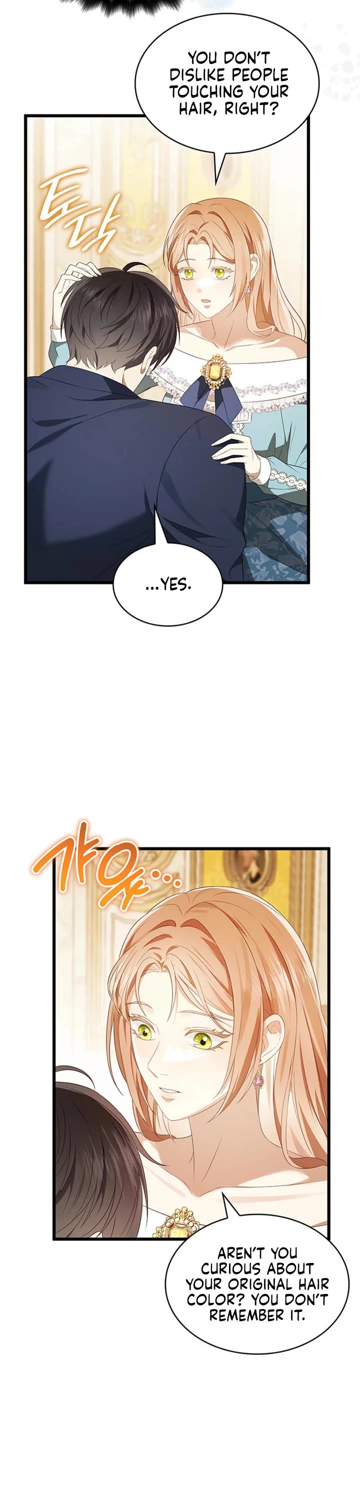 Turning the Mad Dog Into a Genteel Lord Chapter 62 page 14 - Chapter 62