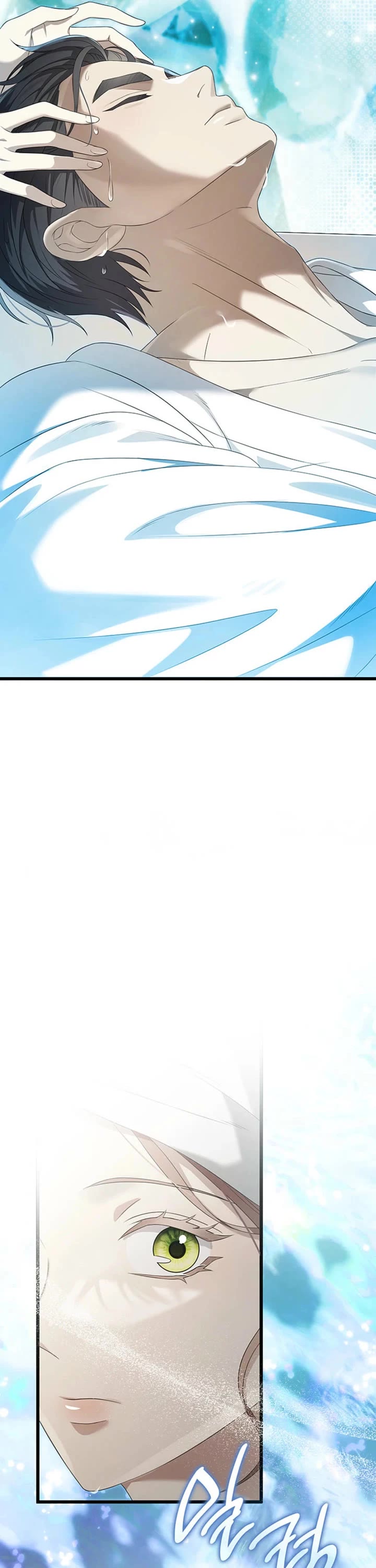 Turning the Mad Dog Into a Genteel Lord Chapter 62 page 37 - Chapter 62