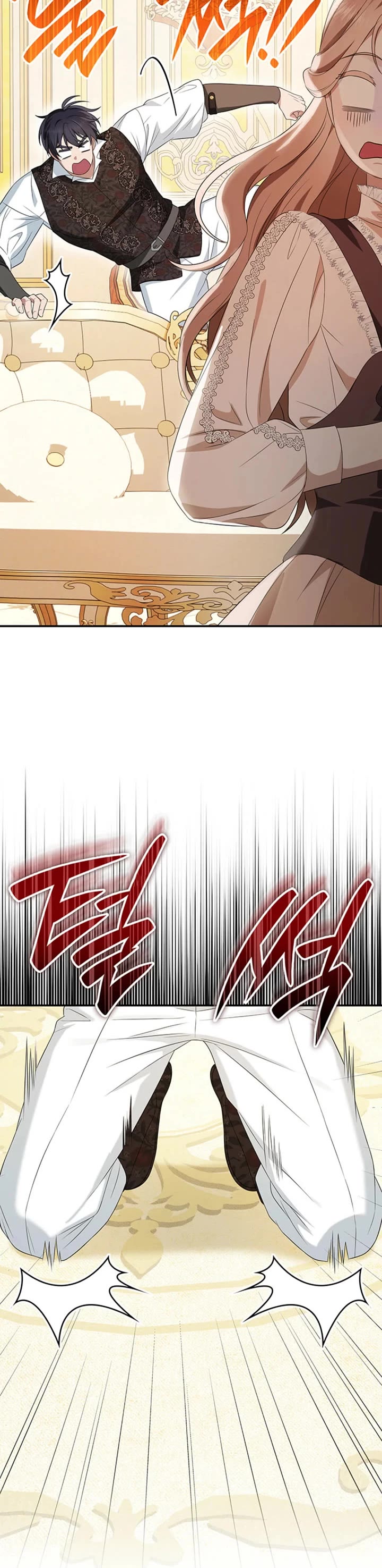 Turning the Mad Dog Into a Genteel Lord Chapter 63 page 23 - Chapter 63