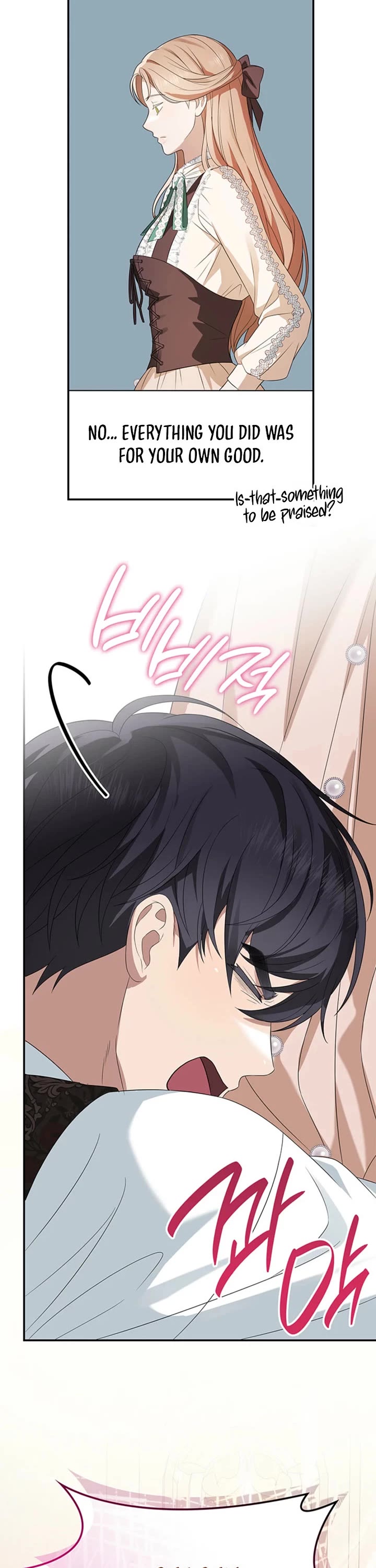 Turning the Mad Dog Into a Genteel Lord Chapter 63 page 28 - Chapter 63