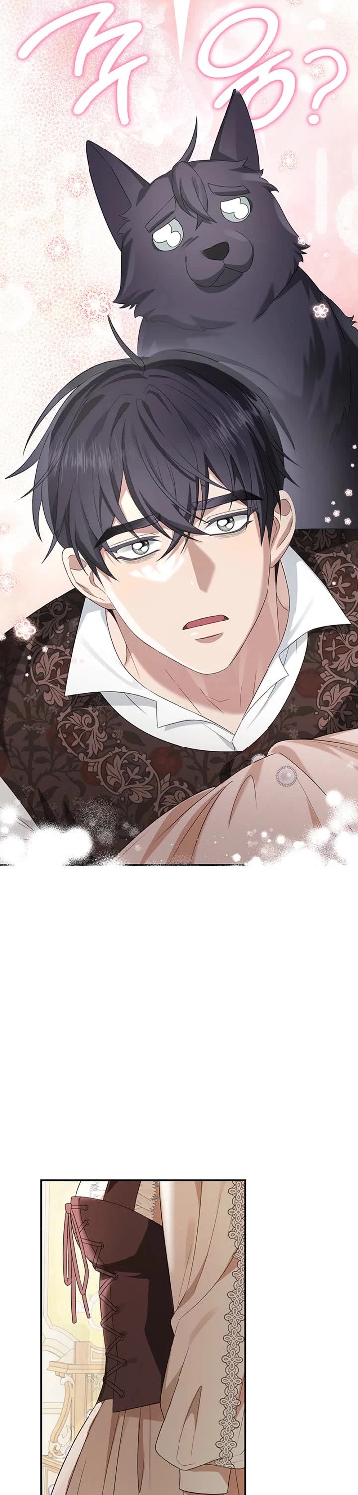Turning the Mad Dog Into a Genteel Lord Chapter 63 page 31 - Chapter 63