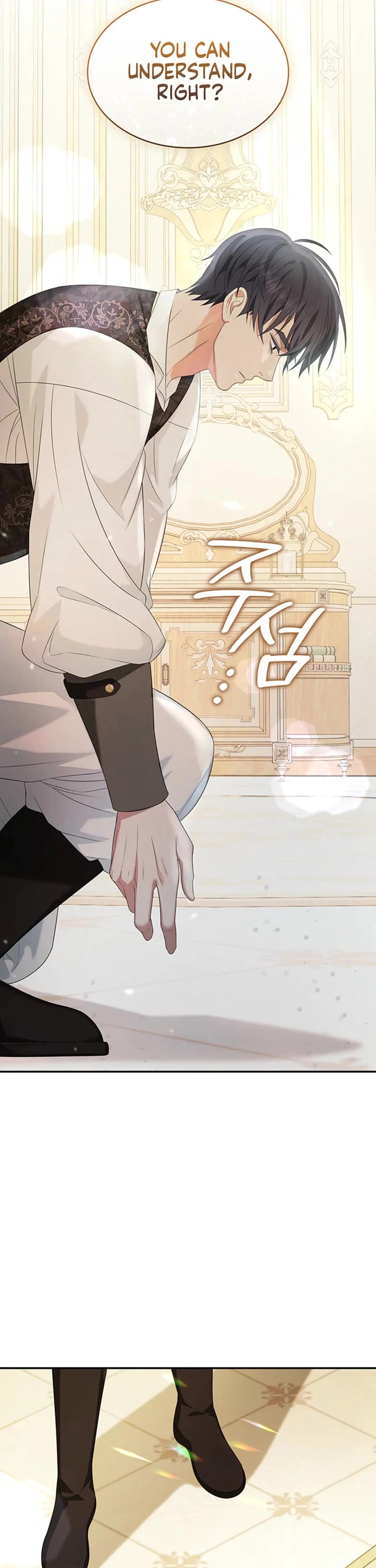Turning the Mad Dog Into a Genteel Lord Chapter 63 page 37 - Chapter 63